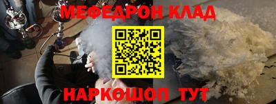 кокаин VHQ Обнинск