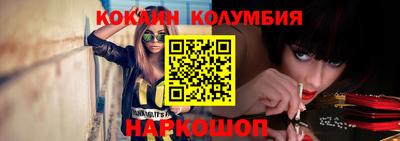 МДПВ Новодвинск