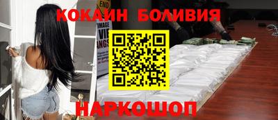 МДПВ Новодвинск