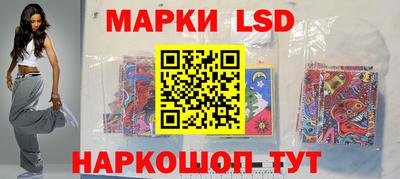 ГАЛЛЮЦИНОГЕННЫЕ ГРИБЫ Нягань