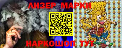 кокаин VHQ Обнинск