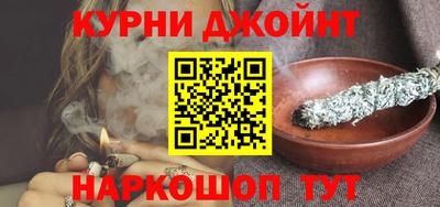 кокаин VHQ Обнинск