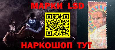 кокаин VHQ Обнинск