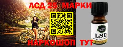 дурь Новозыбков