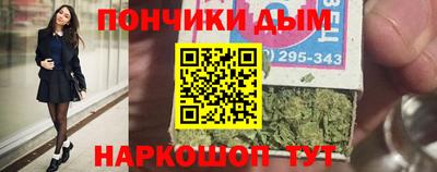 МДПВ Новодвинск