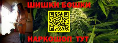 кокаин VHQ Обнинск