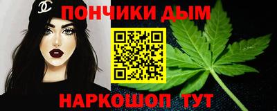 кокаин VHQ Обнинск