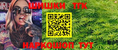 ГАЛЛЮЦИНОГЕННЫЕ ГРИБЫ Нягань