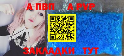 ГАЛЛЮЦИНОГЕННЫЕ ГРИБЫ Нягань