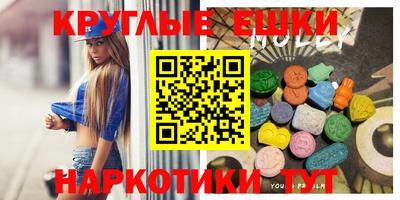 тгк Обь