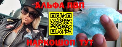тгк Обь