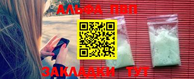 ГАЛЛЮЦИНОГЕННЫЕ ГРИБЫ Нягань