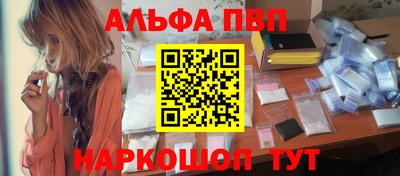 тгк Обь