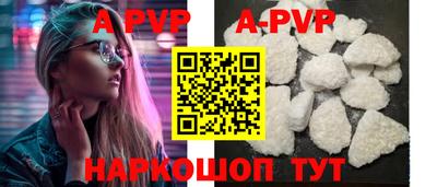 дурь Новозыбков