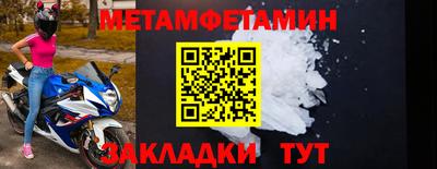 ГАЛЛЮЦИНОГЕННЫЕ ГРИБЫ Нягань