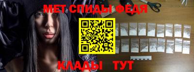 кокаин VHQ Обнинск