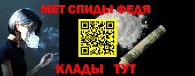 кокаин VHQ Обнинск