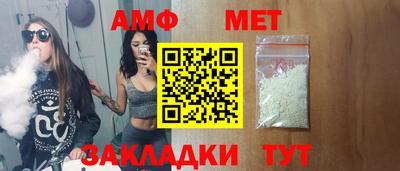 ГАЛЛЮЦИНОГЕННЫЕ ГРИБЫ Нягань