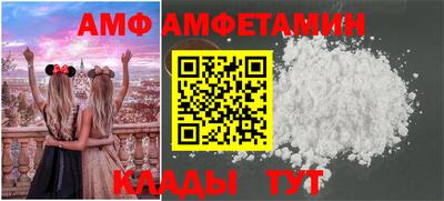 тгк Обь
