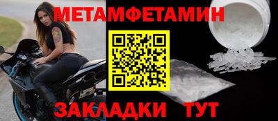 ГАЛЛЮЦИНОГЕННЫЕ ГРИБЫ Нягань