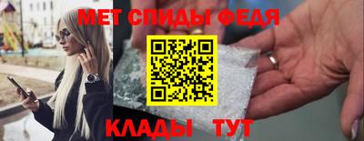 ГАЛЛЮЦИНОГЕННЫЕ ГРИБЫ Нягань