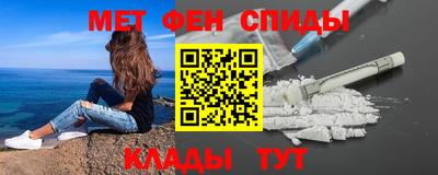 кокаин VHQ Обнинск