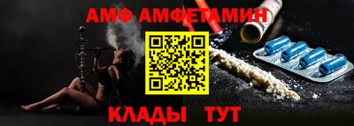 тгк Обь