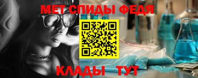 PSILOCYBIN Новокубанск