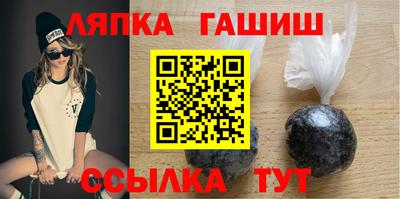 ГАЛЛЮЦИНОГЕННЫЕ ГРИБЫ Нягань