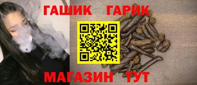 кокаин VHQ Обнинск
