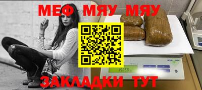 ГАЛЛЮЦИНОГЕННЫЕ ГРИБЫ Нягань