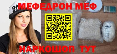 тгк Обь