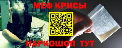 кокаин VHQ Обнинск
